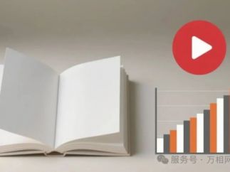 2025年短剧投放全攻略：从政策解读到爆款实操指南