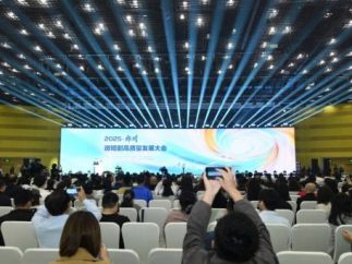 全国微短剧行业汇聚郑州  中原潮涌，向新而行