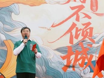 微短剧《灼灼不倾城》开机   央视频、湖北省旅游集团参与出品