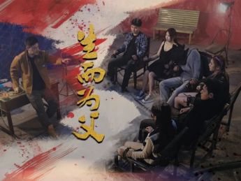 短剧《生而为父》上线！“蒙丹”变身“战神父亲”为爱女而战
