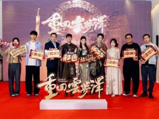 “短剧之都”竞逐背后