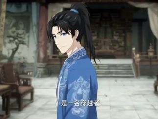 如何撬动200亿市场？抖音集团短剧版权中心给出“漫剧解法”