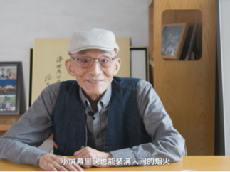 红果短剧发布果燃计划第二期待播片单，《济公·冒牌降龙》等26部短剧入选