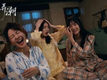 向千亿目标冲刺的微短剧，正上演“双城争霸”