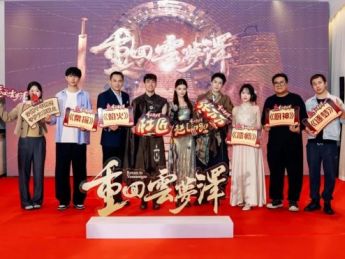 “短剧之都”竞逐背后