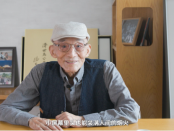 红果短剧发布果燃计划第二期待播片单,《济公·冒牌降龙》等26部短剧入选
