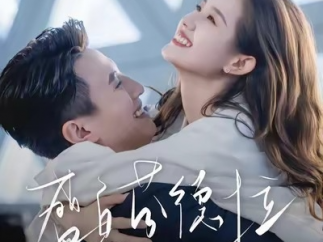 短剧《盛夏芬德拉》48小时破亿双榜登顶！观众：这才是细糠！
