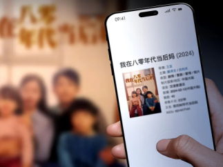 向千亿目标冲刺的微短剧，正上演“双城争霸”