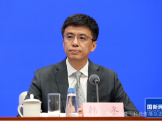 微短剧将更规范！广电总局出手纠偏“雷人”剧情、“霸总”人设 、哗众取宠等问题