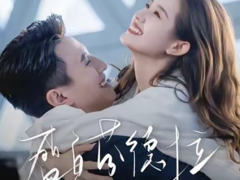 短剧《盛夏芬德拉》48小时破亿双榜登顶！观众：这才是细糠！