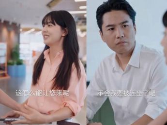 头部大厂押注现实主义微短剧，新议题如何撬动Z世代+新中产？