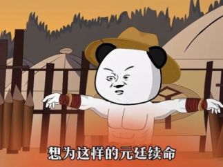网络视听司副司长杨铮谈AI漫剧：不要怕问题，要全链审核、平台加大扶持、全民参与