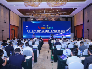 微短剧或成主流媒体系统性变革新路径