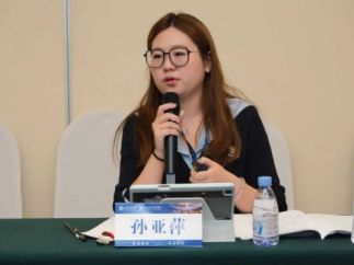 首届微短剧研究学术论文工作坊平行分论坛二：微短剧的影响及治理