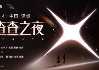 80+微短剧明星齐聚!第二届DataEye剧查查之夜12月4日深圳璀璨启幕