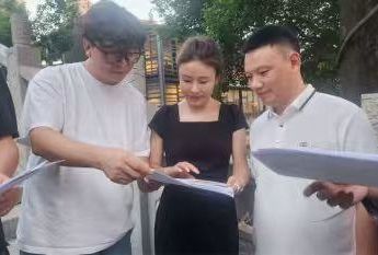 百集短剧《天命玄鸟》即将在横店开机拍摄