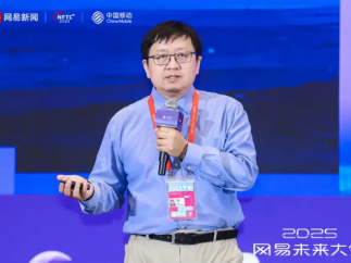 昆仑万维方汉深度解读：中国AI全球化的产品逻辑与市场突围