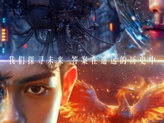 科幻短剧崭露头角，未来世界题材怎样克服制作难题？