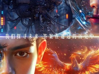科幻短剧崭露头角，未来世界题材怎样克服制作难题？