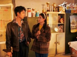 《闪婚玫瑰》出圈，现实题材短剧好看度与厚重感如何兼顾？