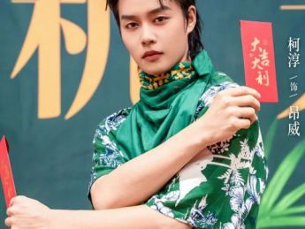短剧“小王子”驾临西双版纳  横屏短剧《危情逆恋》开机拍摄