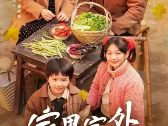 谁是短剧第一厂牌？
