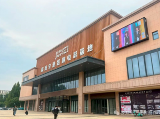 千亿短剧大战：郑州、西安、深圳竞逐