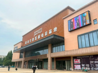 千亿短剧大战:郑州、西安、深圳竞逐
