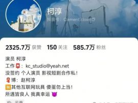 爆款短剧《好一个乖乖女》出品厂牌:于今无量