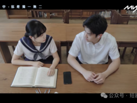 TVB搞大事!香港首部AI短剧上线,演员的饭碗真的要被抢走了吗?