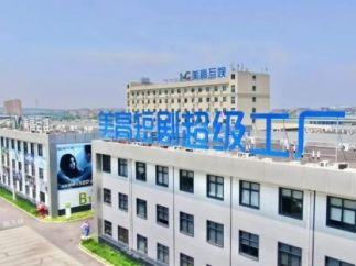 衢江从无到有打造“短剧新城”