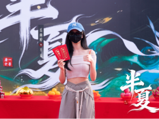 古装奇幻志怪短剧《半夏》开机拍摄，高期待值引爆短剧市场新热点