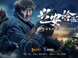 尚文月：突围套路：短剧对网文叙事类型的转化