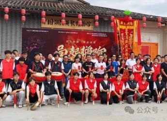 潮汕英歌舞题材短剧《局起槌响·召英歌》在潮阳开机拍摄