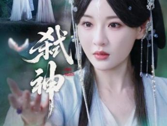 听花岛仙侠短剧《弑神》:以凡人视角破仙侠窠臼,引行业创新热议
