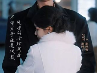 短剧盛产00后“顶流”