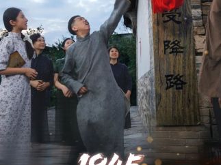 短剧《1945这条路叫受降路》全网上线！