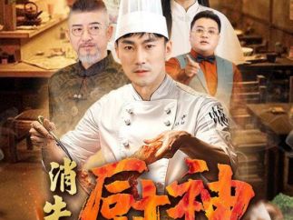 讲述文博宝贝、重庆汽摩传奇 “渝派微短剧”将亮相版博会