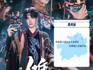 《我的神灯朋友们》《留学生公寓》等4部广西产微短剧获广电总局推荐