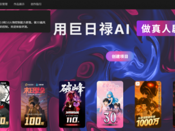Sora 2发布之前，国内已经有AI真人短剧拿下超2亿播放