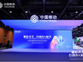 咪咕数媒 “AI + 短剧” 创新实践：助力文娱产业智能化升级