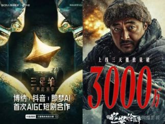长剧公司为短剧祭出大IP，捷径还是弯路？