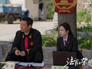许苗苗：反诈骗和微短剧，真是天生一对
