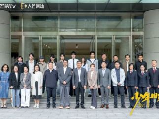 大芒短剧《少年田野》：以剧普法，响应总局“微短剧+”计划