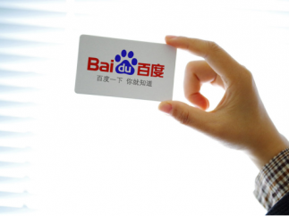 硝烟弥漫的短剧战场与百度的“阳谋”