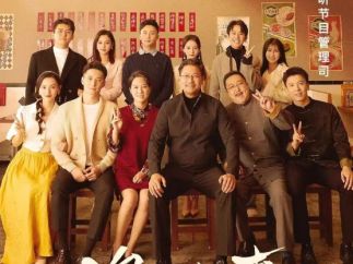 北京两部作品入选中宣部“优秀微短剧创作扶持计划”