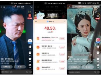 支付宝做短剧！下一部：大时代？