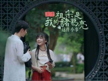 成都拍摄短剧《家里家外》再获荣誉,成都微短剧发展势头强劲