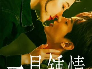 红果短剧正在批量制造顶流