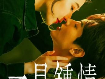 红果短剧正在批量制造顶流